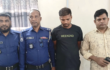 ফরিদপুরে  ভুয়া ডিবি পরিচয়ে চাঁদাবাজি, ৪৩ পিস ইয়াবাসহ আটক