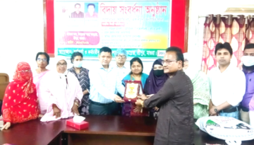 শ্রীপুর উপজেলা স্বাস্থ্য কমপ্লেক্সের তিন কর্মকর্তা-কর্মচারীর বিদায়ী সংবর্ধনা প্রদান