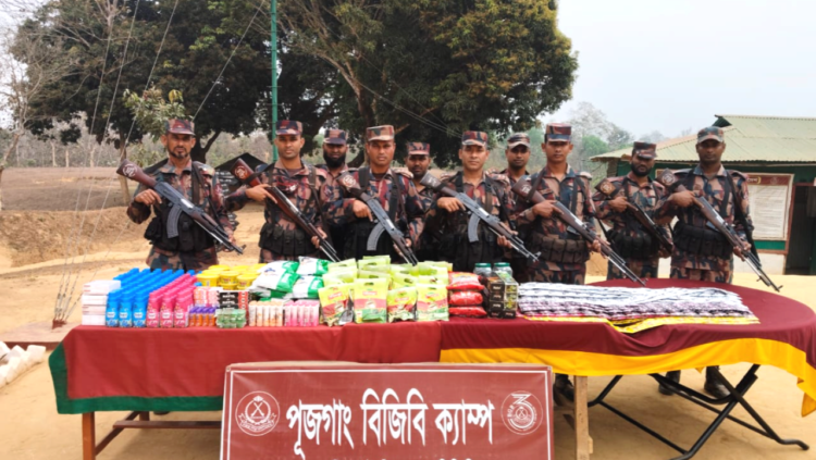 পানছড়ি সীমান্তে বিজিবির অভিযানে ভারতীয় অবৈধ মালামাল আটক
