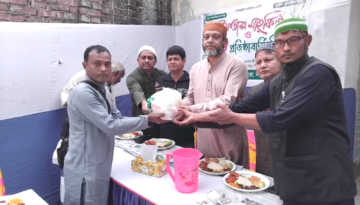 পবিত্র রমজান উপলক্ষে নীলফামারীতে ইফতার ও দোয়া মাহফিল অনুষ্ঠিত হয়েছে