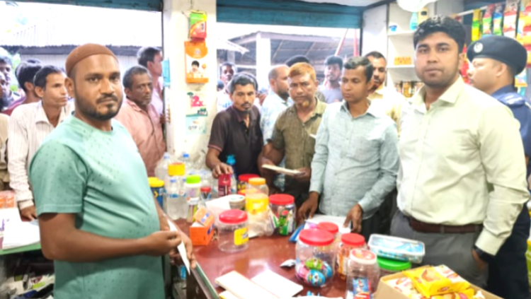 নাজিরপুরে অভিযানে ৪০০ লিটার পেট্রোল জব্দ ও ২ ব্যবসায়ীকে জরিমানা