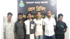 ব্রাহ্মণবাড়িয়ায় সক্রিয় ডাকাত চক্রের সন্ধান! স্টেশন রোডে অভিযানে দেশীয় অস্ত্রসহ আটক ৬, নেপথ্যে বড় সিন্ডিকেটের আশঙ্কা