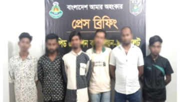 ব্রাহ্মণবাড়িয়ায় সক্রিয় ডাকাত চক্রের সন্ধান! স্টেশন রোডে অভিযানে দেশীয় অস্ত্রসহ আটক ৬, নেপথ্যে বড় সিন্ডিকেটের আশঙ্কা