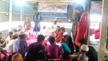 শ্রীপুর উপজেলা প্রতিবন্ধী কল্যাণ সংস্থার আয়োজনে ইফতার মাহফিল অনুষ্ঠিত