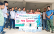 কটিয়াদীতে বিনা মূল্যে পাটবীজ বিতরণ