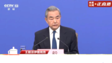 মধ্যপ্রাচ্যে বলপ্রয়োগ সমাধান নয়: চীনা পররাষ্ট্রমন্ত্রী