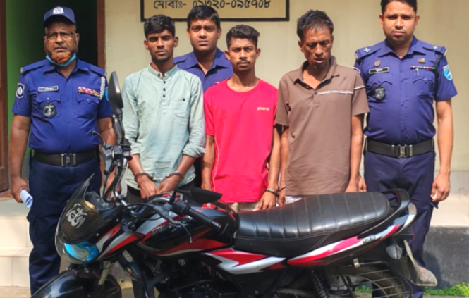 ‎অষ্টগ্রামে মাদক ব্যবসায়ী লালন মিয়া সহ গ্রেফতার ৩