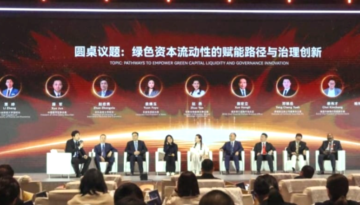 বৈশ্বিক দক্ষিণের উন্নয়নে বেইজিংয়ের উন্মুক্ত নীতির প্রতিফলন