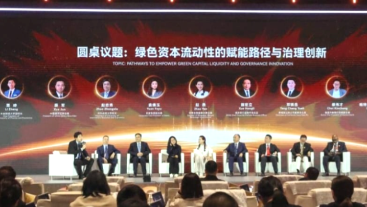 বৈশ্বিক দক্ষিণের উন্নয়নে বেইজিংয়ের উন্মুক্ত নীতির প্রতিফলন