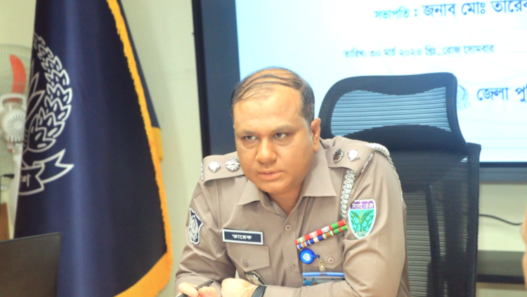 হবিগঞ্জ জেলা গোয়েন্দা শাখায় কর্মরতদের সাথে পুলিশ সুপারের মতবিনিময়