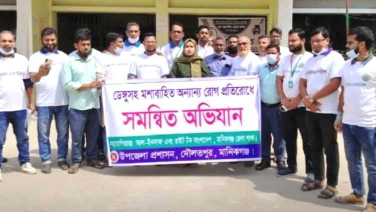 দৌলতপুরে ‘রাইট টক বাংলাদেশ’-মানিকগঞ্জ জেলা শাখার পরিচ্ছন্নতা অভিযান