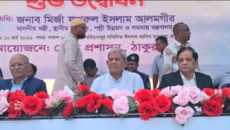 ঠাকুরগাঁওয়ে ৫৯০ নারী পেলেন ‘ফ্যামিলি কার্ড’