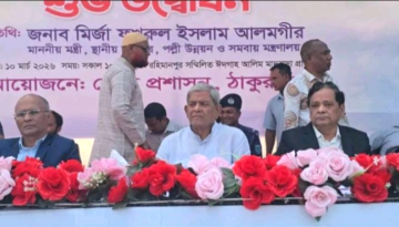 ঠাকুরগাঁওয়ে ৫৯০ নারী পেলেন ‘ফ্যামিলি কার্ড’