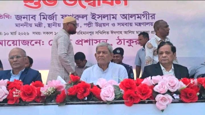 ঠাকুরগাঁওয়ে ৫৯০ নারী পেলেন ‘ফ্যামিলি কার্ড’