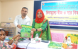 শ্যামনগরে বিনামূল্যে বীজ ও সার বিতরণ