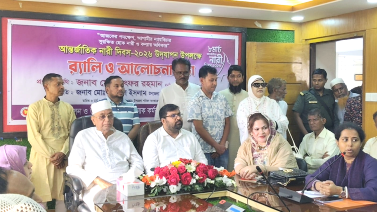 কালিহাতীতে আন্তর্জাতিক নারী দিবস পালিত: র‍্যালি ও আলোচনা সভা অনুষ্ঠিত