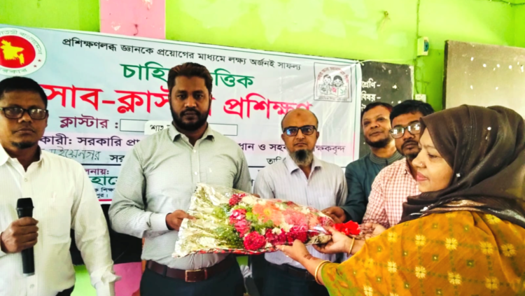 প্রশিক্ষণ জ্ঞান প্রয়োগে সাফল্য: শাহজকি উদ্দিন ক্লাস্টারের চাহিদাভিত্তিক প্রশিক্ষণ