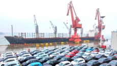 শিল্প উন্নয়ন ও প্রযুক্তিগত স্বনির্ভরতায় জোর দেবে চীন