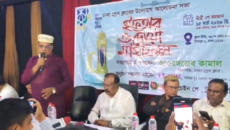 ঢাকা প্রেসক্লাবের উদ্যোগে ইফতার মাহফিল, দোয়া ও আলোচনা সভা অনুষ্ঠিত
