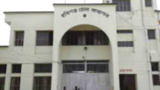 হবিগঞ্জ কারাগারে হাজতির মৃত্যু