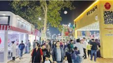 ব‌ই মেলা