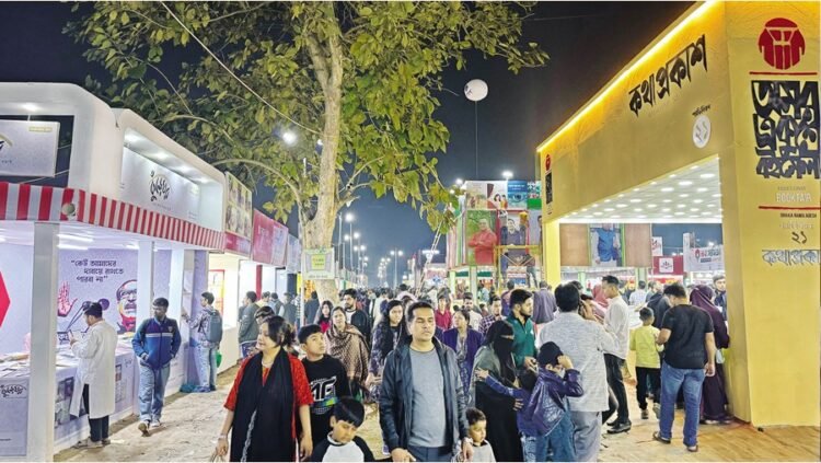 ব‌ই মেলা