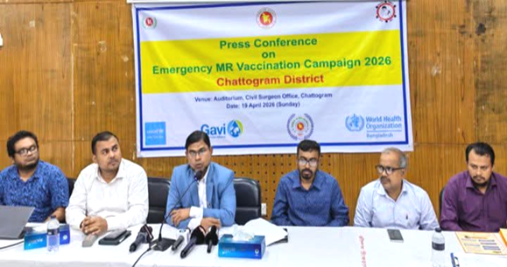 আজ থেকে শুরু হয়েছে হাম-রুবেলার বিশেষ টিকাদান ক্যাম্পেইন-২০২৬