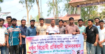 ডিমলায় নবম শ্রেণির ছাত্রীকে সংবদ্ধ ধর্ষণের অভিযুক্তদের শাস্তির দাবিতে মানববন্ধন্ধন