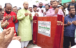 বিরল উপজেলাধীন কাঞ্চন আরএইচডি ব্রীজ হইতে পেওশাপাড়া ভায়া ডাঙ্গাপাড়া সড়ক নির্মাণ কাজের শুভ উদ্বোধন