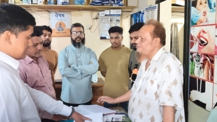 সোনাগাজীর ডাকবাংলা ল্যাবে ম্যাজিস্ট্রেটের অভিযান : ৫০ হাজার টাকা জরিমানা