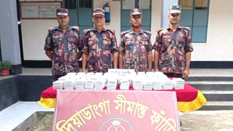 কুড়িগ্রামে বিজিবির অভিযানে  অর্ধকোটি টাকার ভারতীয় পণ্যসহ ২ চোরাকারবারি আটক