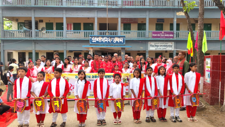 মুরাদনগরে নানা আয়োজনে বাংলা নববর্ষ উদযাপন