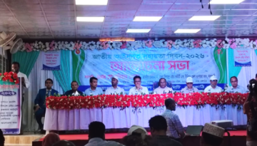 সরকারি খরচে ন্যায়বিচারের দুয়ার খুলছে—ঝালকাঠিতে আইনগত সহায়তা দিবস উদযাপন