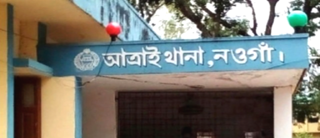 আত্রাইয়ে দোকান ঘরের সিঁদকেটে ৪ লাখ টাকার মালামাল চুরি