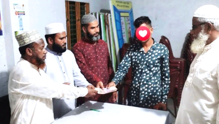 মানবতার হাতছানি