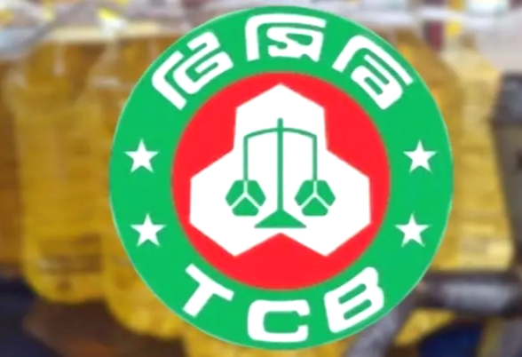 মুদি দোকান নেই, তবুও মিলছে টিসিবি লাইসেন্স