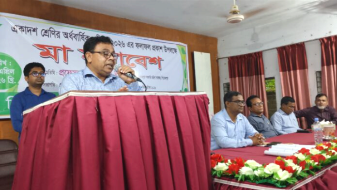 অধ্যক্ষ রফিকুল ইসলামের উদ্যোগে ব্যতিক্রমধর্মী মা সমাবেশ: শিক্ষার্থীদের ভবিষ্যৎ গঠনে নতুন দৃষ্টান্ত