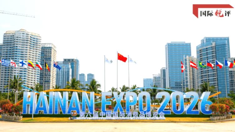 ভোক্তা চাহিদায় উদ্ভাবনে ত্বরান্বিত বিশ্ব শিল্পখাত