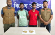 ঢাকার আশুলিয়ায় হেরোইনসহ দুই মাদক ব্যবসায়ী গ্রেপ্তার