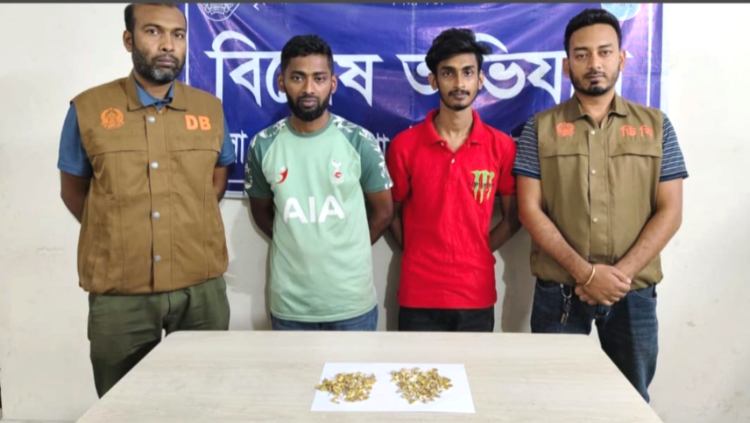 ঢাকার আশুলিয়ায় হেরোইনসহ দুই মাদক ব্যবসায়ী গ্রেপ্তার