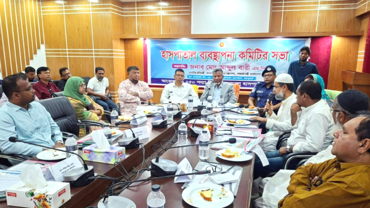 জয়পুরহাটে মেডিকেল কলেজ স্থাপনের আশ্বাস দিলেন জনপ্রশাসন ও খাদ্য প্রতিমন্ত্রী আব্দুল বারী