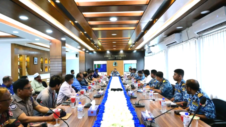 ‎সুন্দরবন ও দক্ষিণ-পশ্চিম উপকূলের নিরাপত্তা জোরদারে সমন্বয় সভা অনুষ্ঠিত