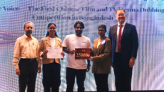 চীন-বাংলাদেশ সাংস্কৃতিক বিনিময়ে নতুন মাত্রা