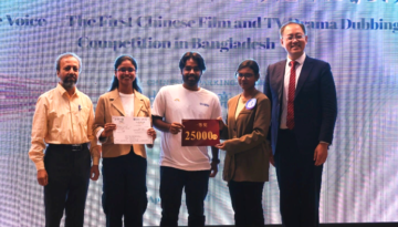 চীন-বাংলাদেশ সাংস্কৃতিক বিনিময়ে নতুন মাত্রা