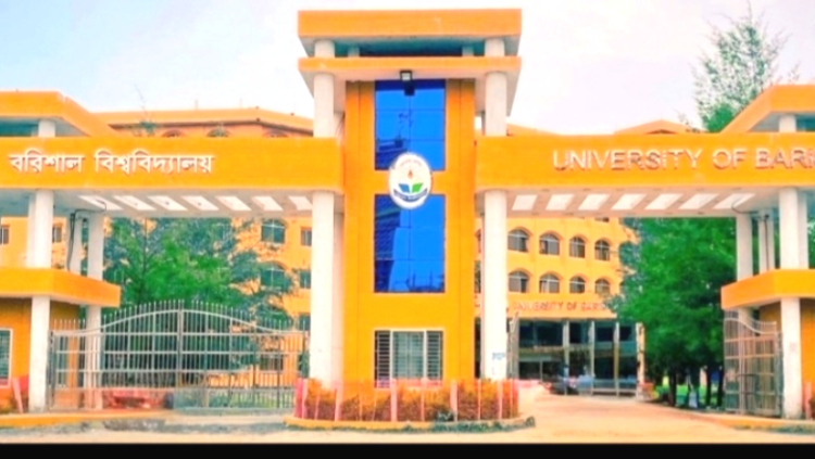 শিক্ষার্থীদের দাবি মেনে চলমান পরীক্ষা নেবার ঘোষণা আন্দোলনরত ববি শিক্ষকদের