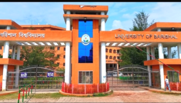 আইনি জটিলতায় ঝুলছে শিক্ষকদের পদোন্নতি, শাটডাউনে অচল বরিশাল বিশ্ববিদ্যালয়