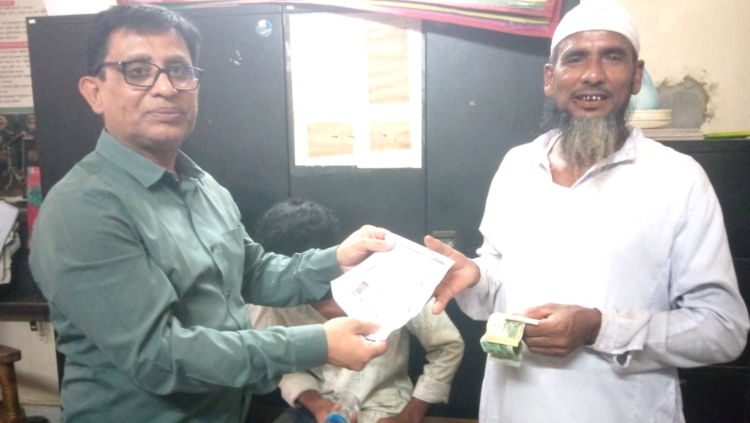 হারিয়ে যাওয়া টাকা ফিরে পেয়ে আনন্দিত আব্দুল আউয়াল