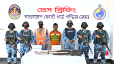 সুন্দরবনের কুখ্যাত ডাকাত ছোট সুমন বাহিনীর সেকেন্ড ইন কমান্ড সামাদ মোল্লা  অস্ত্র ও গোলাবারুদসহ আটক