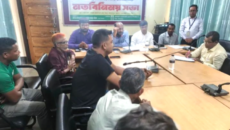 সহকারী কমিশনার (ভূমি) ও বিরল প্রেস ক্লাবের সাংবাদিকদের সাথে মতবিনিময় সভা অনুষ্ঠিত