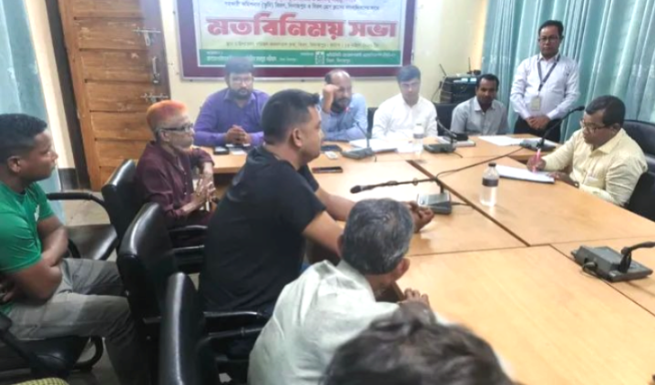 সহকারী কমিশনার (ভূমি) ও বিরল প্রেস ক্লাবের সাংবাদিকদের সাথে মতবিনিময় সভা অনুষ্ঠিত